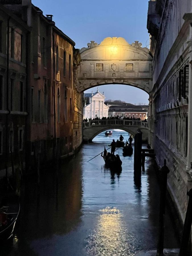 Casa Segalin * Venecia